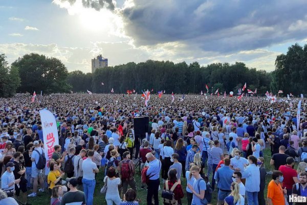 Не получается зайти на кракен