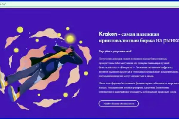 Darknet ссылки