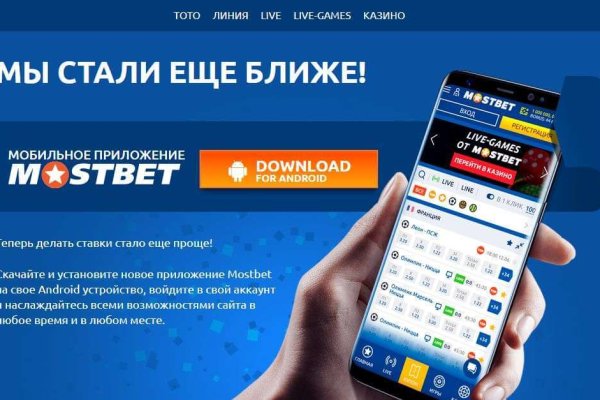 Кракен вход kr2web in