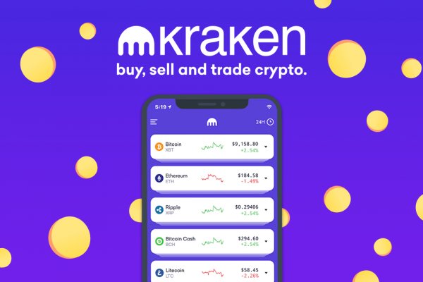 Kraken marketplace