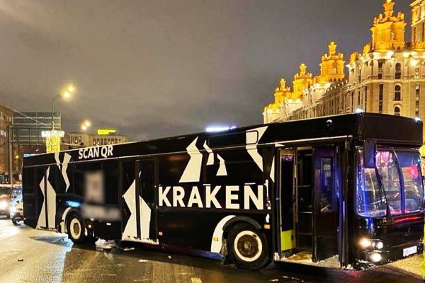 Ссылка кракен kraken torion net